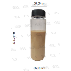 【整箱】耐高溫圓柱瓶 寬口瓶 寶特瓶 塑膠瓶 冷泡茶瓶 飲料瓶 500ML 圓柱瓶