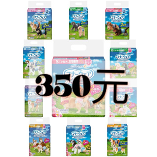 🈶️大量現貨 24小時出貨 日本嬌聯 Unicharm 嬌聯禮貌帶 嬌聯 花色隨機出貨