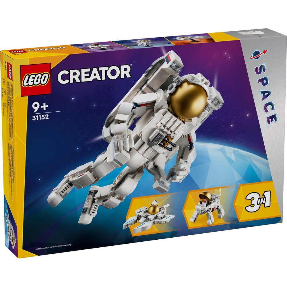 《LEGO》31152 Creator系列 創意系列 太空人 樂高 現貨