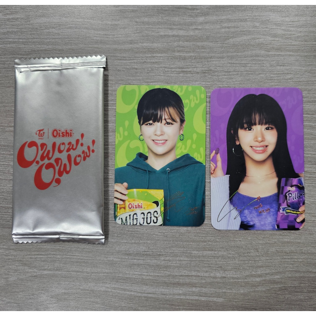 Twice x Oishi  Ver 2 コンプリートセット(11枚) Twice x Oishi Ver 2 コンプリートセット(11枚)