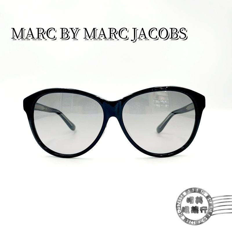 MARC BY MARC JACOBS/美系潮流品牌/太陽眼鏡/福利品又來嚕~特價出清/明美鐘錶眼鏡