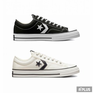 CONVERSE STAR PLAYER 76 OX 低筒 休閒鞋 男鞋 女鞋 黑/白色-A01607C/A01608C