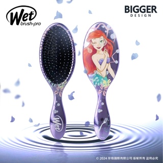 正版公司貨【Wet Brush x Disney】 美國施魔梳 迪士尼系列 愛麗兒 / 乾溼髮兩用 / 小美人魚