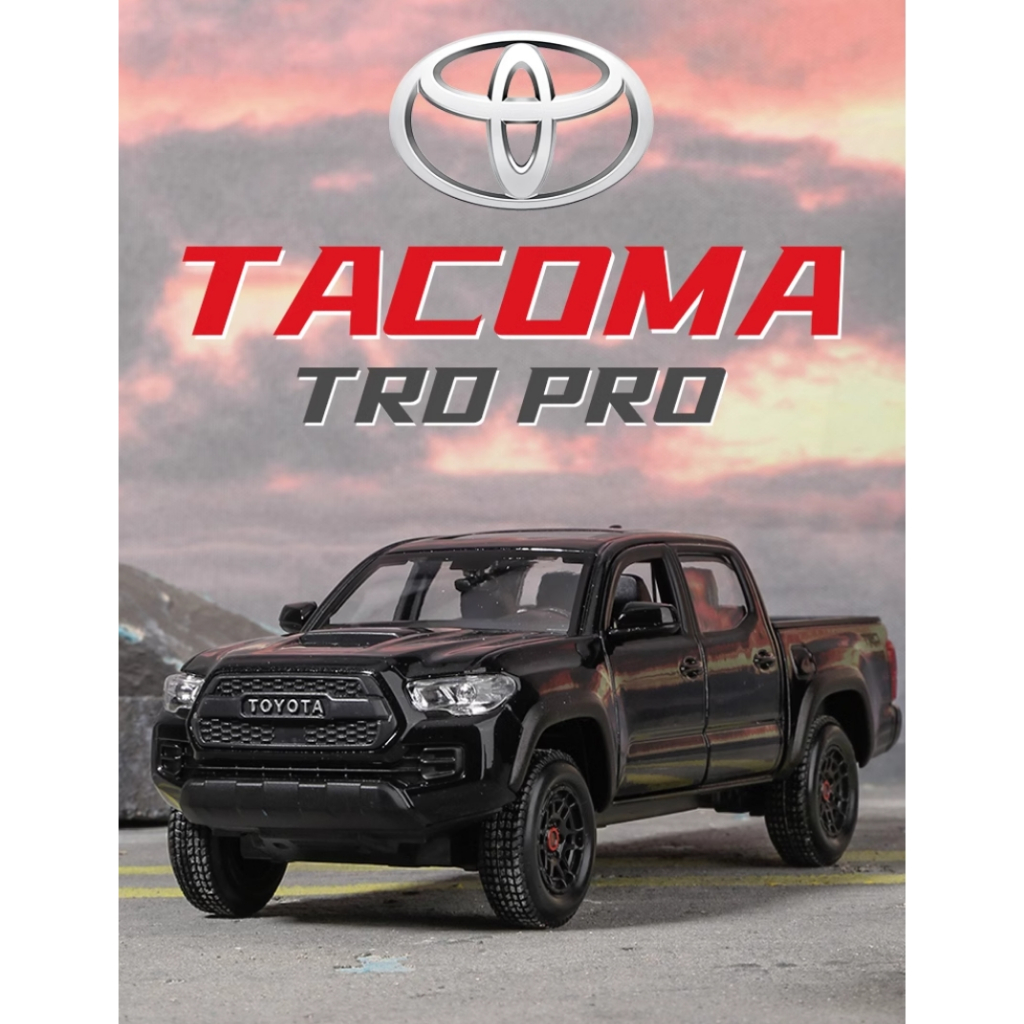 Toyota Tacoma TRD 1:27 模型 豐田中型皮卡 PickUp off road 皮卡二哥