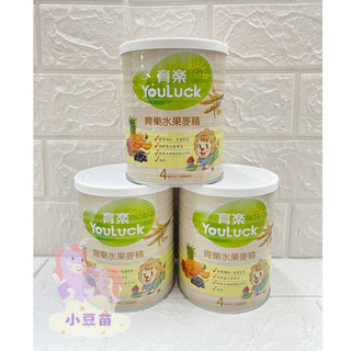 超取當天出貨 育樂水果麥精(280g) 12罐宅配免運 水果麥精 麥精 寶寶副食品 副食品調理無刮罐【公司貨】小豆苗.