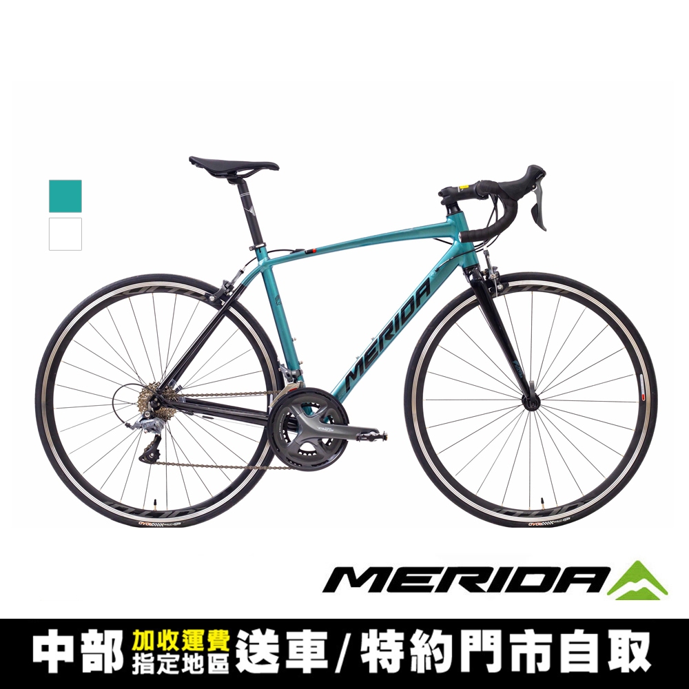 《MERIDA》美利達 斯特拉SCULTURA 93 全能型入門款公路車