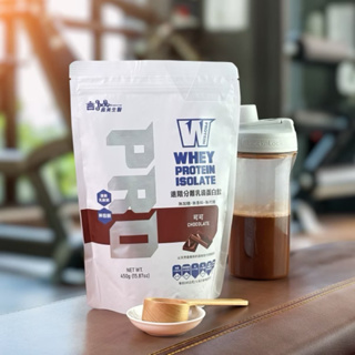 🔥新品上市優惠中🔥 💎義美生醫💎 W PROTEIN PRO進階分離乳清蛋白飲-可可 (450g/包)