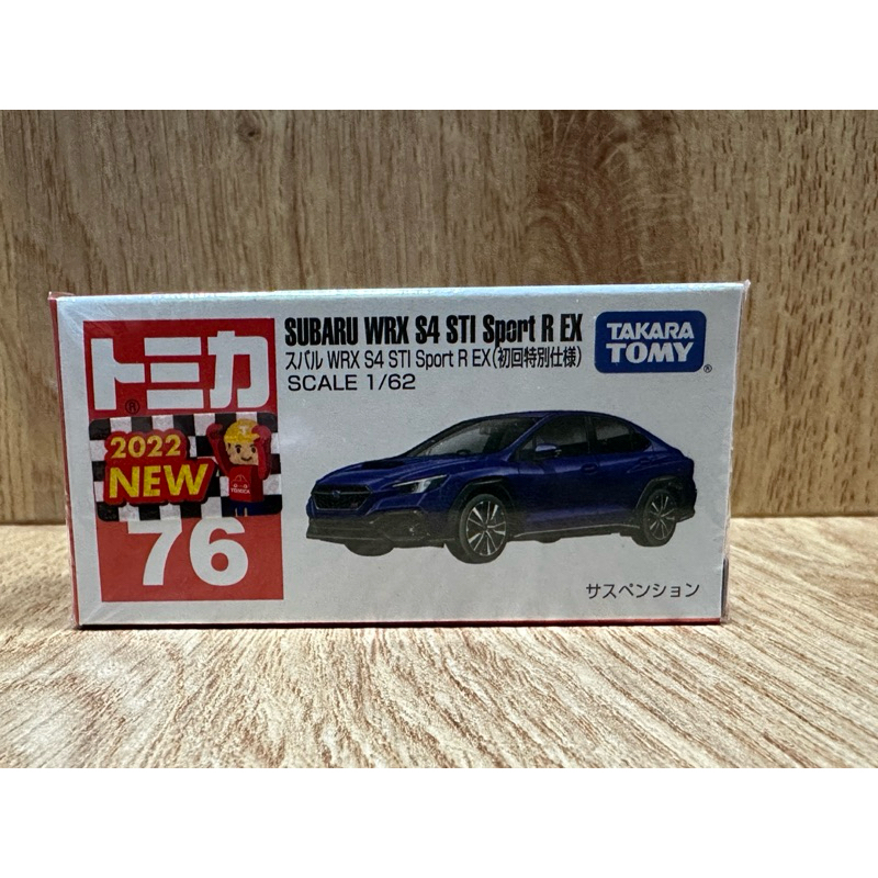 Tomica 76 Subaru Wrx s4 sti sport R ex