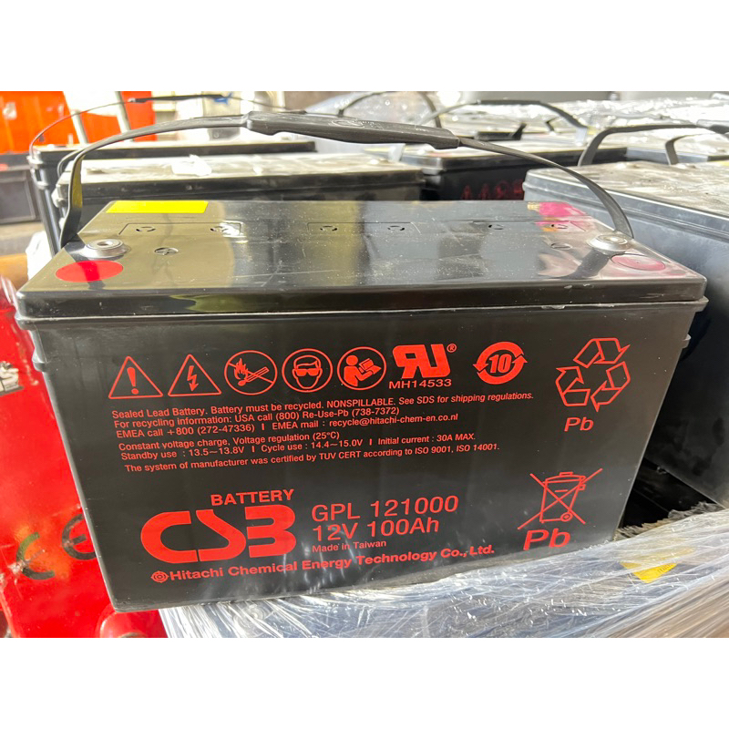 中古電池 神戶電池 CSB  GPL121000 免加水 UPS電池 深循環電池 12V100AH