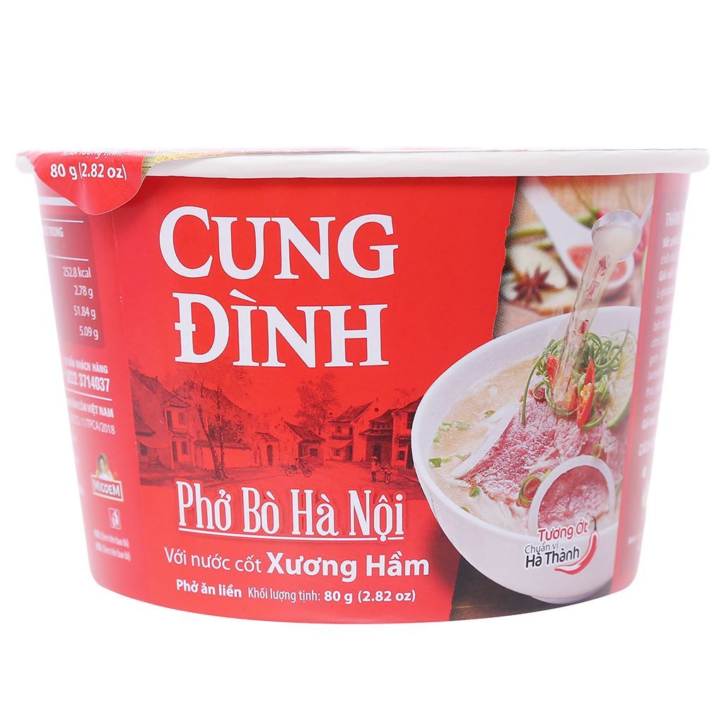 越南 宮廷 牛肉河粉碗麵 Phở Bò Cung Đình ( Tô 70 g)
