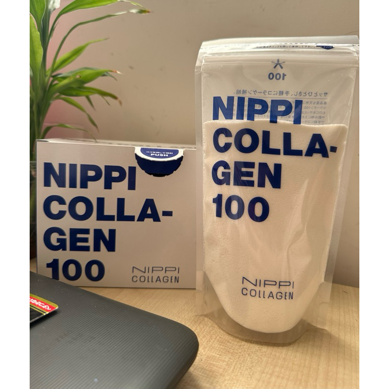 免運費 現貨-日本帶回原裝NIPPI COLLAGEN 100％膠原蛋白粉