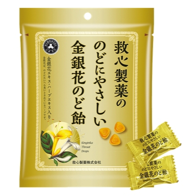 【星雨日貨】電子發票 救心製薬 金銀花潤喉糖 金銀花のど飴 金銀花 喉糖 日本喉糖 咽喉舒緩喉糖