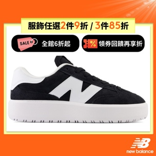 【New Balance】 NB 復古鞋_中性_黑色_CT302CSA-D楦 302 (蝦皮獨家款)