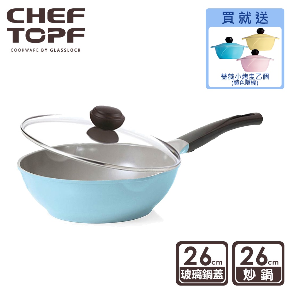 韓國 Chef Topf La Rose薔薇玫瑰系列不沾炒鍋26公分(附玻璃蓋)【限宅配出貨】(陶瓷塗層/環保塗層)