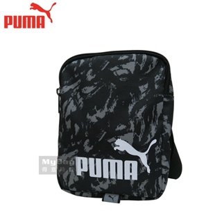 PUMA 側背包 Phase AOP 側背小包 休閒側背包 運動休閒 斜背包 079947 得意時袋