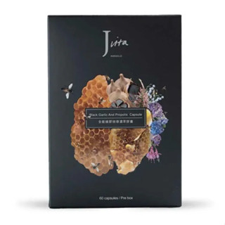 Jvita潔薇塔全能蜂膠微導濃萃膠囊
