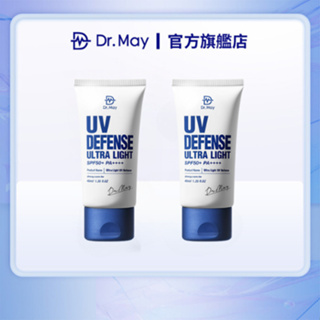 【Dr. May美博士】隔離清爽防曬乳SPF50+ (40ml) 2入組