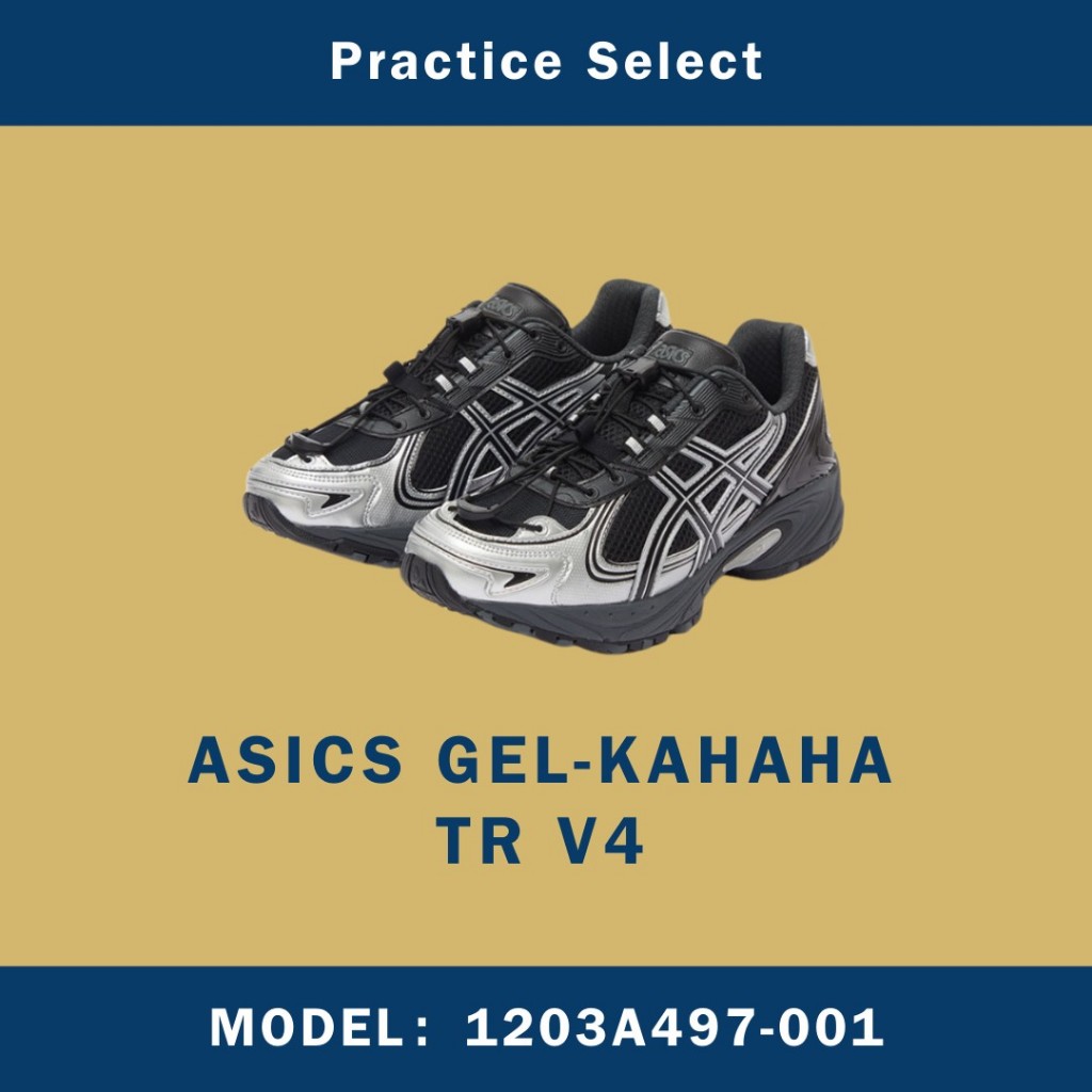 【台灣商家】ASICS GEL-KAHAHA TR V4 1203A497-001