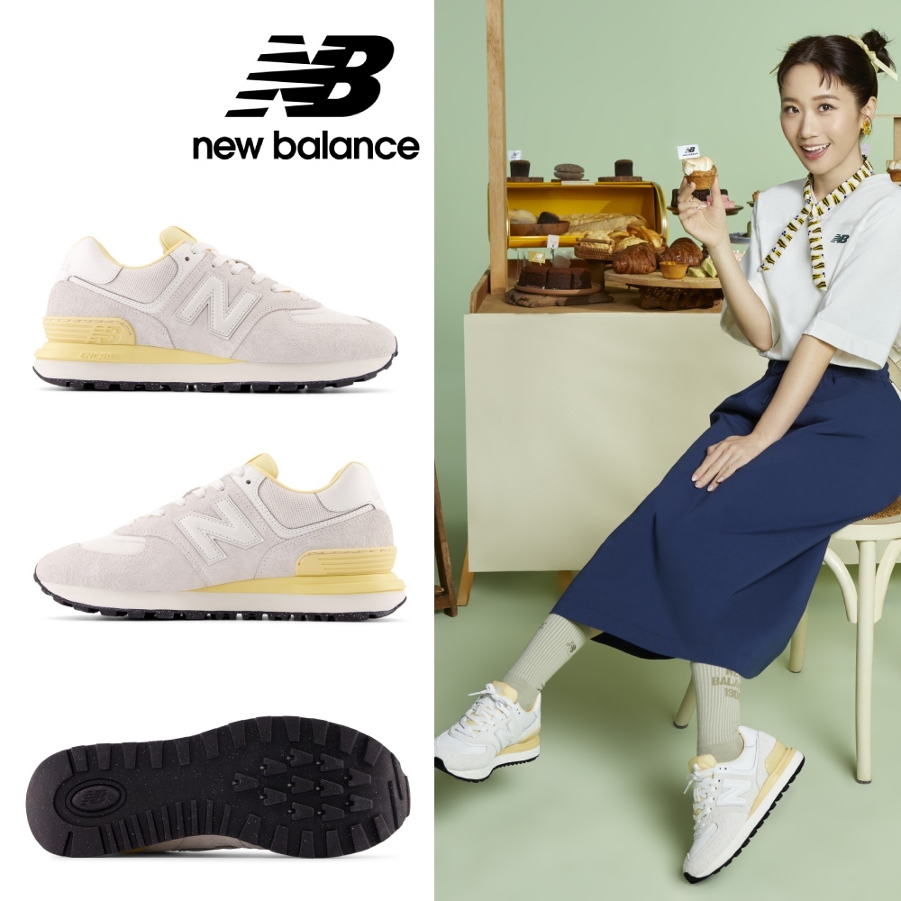 【New Balance】 NB 復古鞋_中性_灰鵝黃_U574LGWM-D楦 574 (LULU著用款)