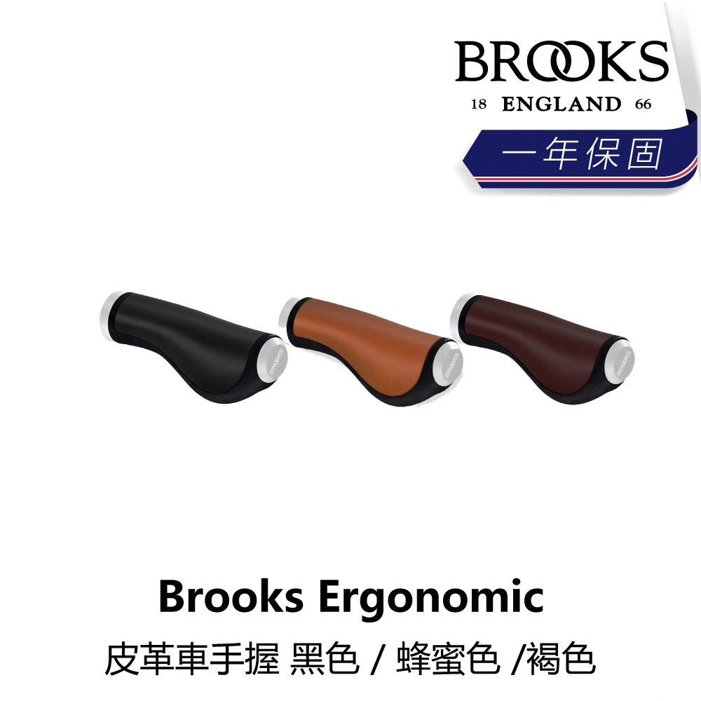 【Brooks】B17 Narrow 皮革座墊 黑色_B5BK-227-BKB17N_曜越_單車