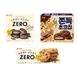 單入 韓國 LOTTE 樂天 ZERO 巧克力麻糬軟餅乾 曲奇餅乾 巧克力豆餅乾 零糖低卡巧克力派 低卡零食 韓國零食