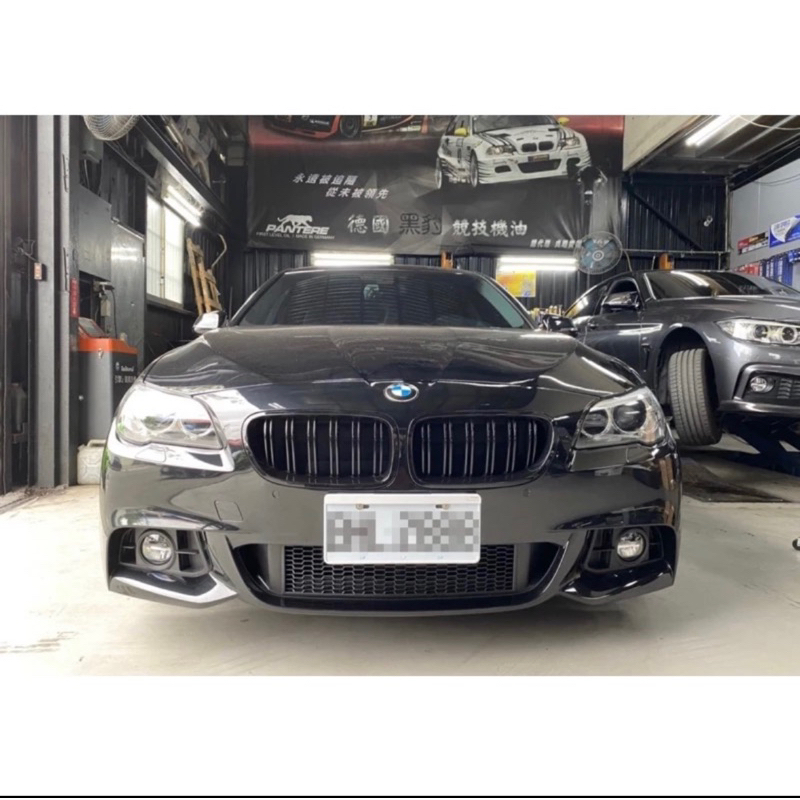 &lt;現貨&gt; BMW 5系F10 M-TECH 大包總成🔥