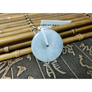 【禾賢行】翡翠A貨.緬甸玉.冰糯種平安扣/圓滿平安/超淡冰春彩.手工精雕墬子.項鍊.玉珮.H24012900262