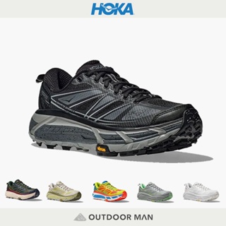 [HOKA ONE ONE] 台灣公司貨 中性款 Mafate Speed 2 越野跑鞋 (HO1126851)