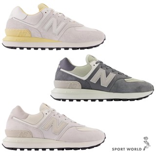 New Balance 574 D 休閒鞋 男鞋 女鞋【運動世界】U574LGWM/U574LGGD/U574LGWD