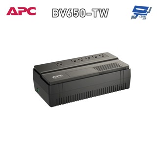 昌運監視器 APC 不斷電系統 UPS BV650-TW 650VA 120V在線互動式 機架