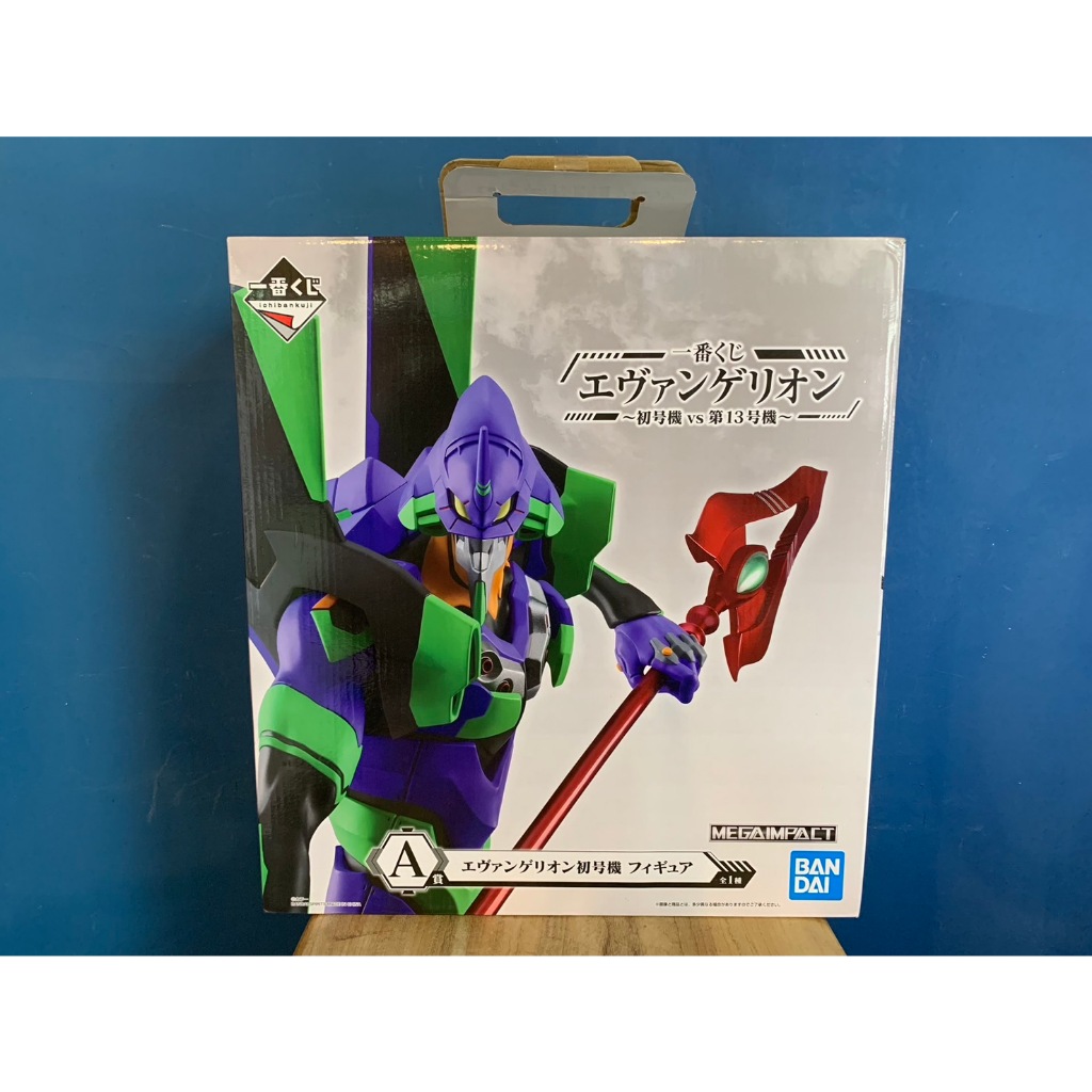 BANDAI 萬代 EVA 新世紀福音戰士 初號機 VS 第13號機 一番賞 A賞 初號機 (已拆封)