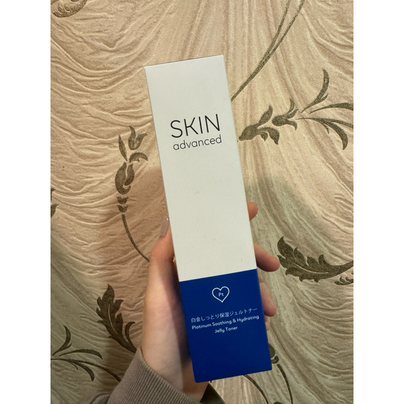 Skin Advanced 舒緩保濕水凝露