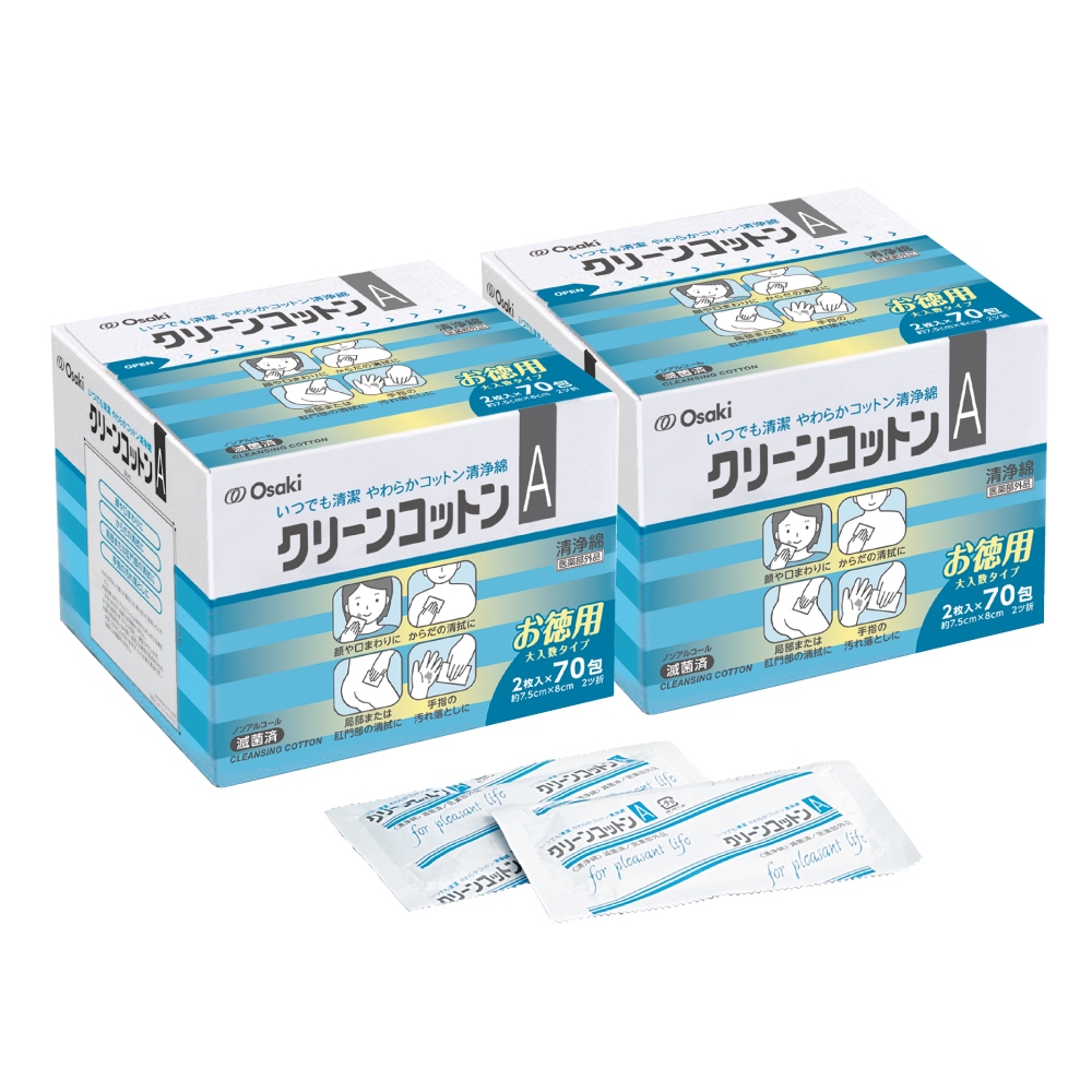 日本購入Osaki大崎 和豐 清淨棉/清淨綿（25包/盒，一包二片）