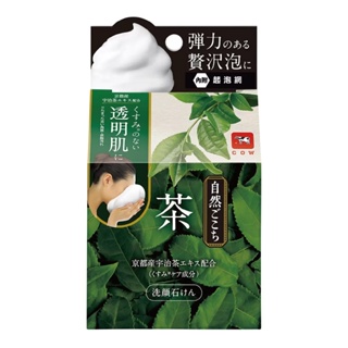 【日本牛乳石鹼】自然派綠茶洗顏皂80G | 官方旗艦店