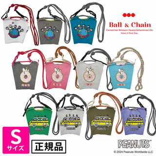 🌸Money代購日本 Ball&Chain SNOOPY 迷你肩帶 S 環保袋🌸