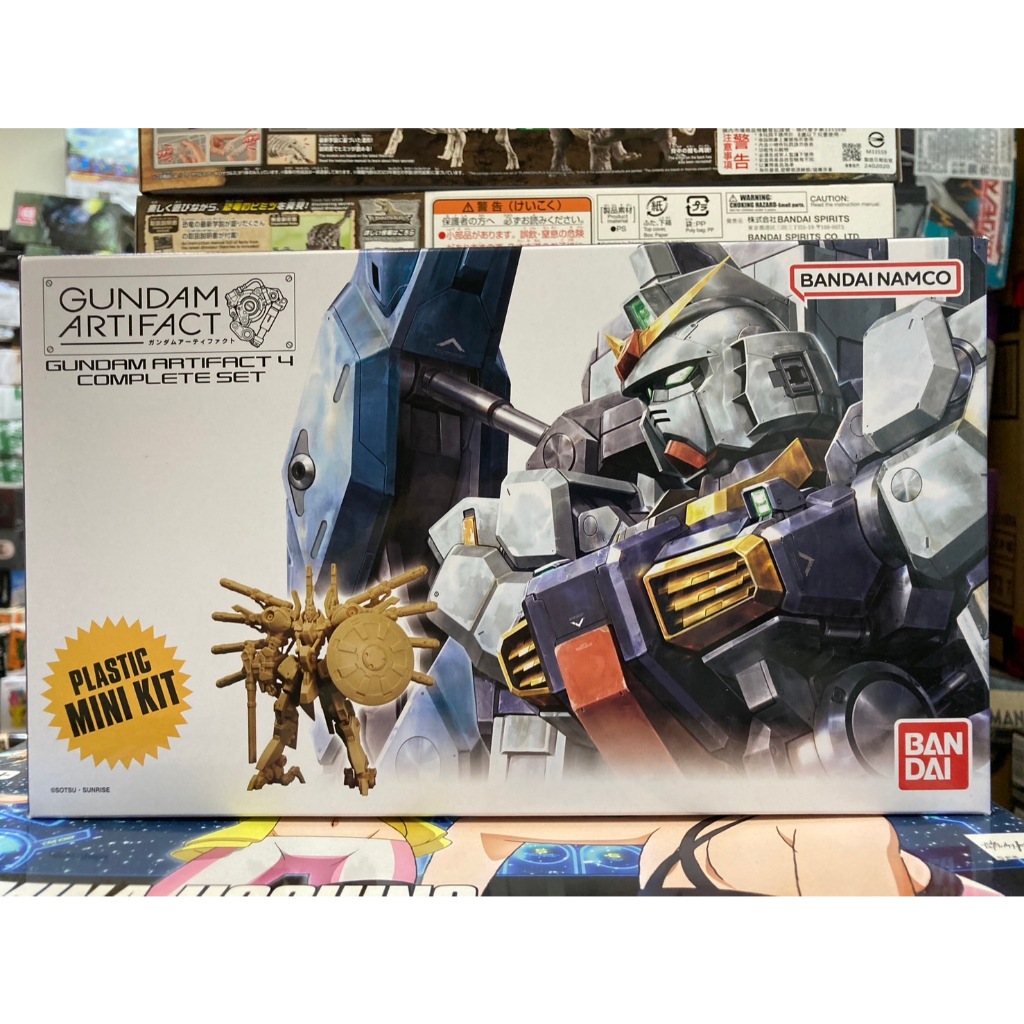 全新現貨 盒玩 代理版 BANDAI 萬代 機動戰士鋼彈 GUNDAM ARTIFACT 04 GK 全6種 整套販售