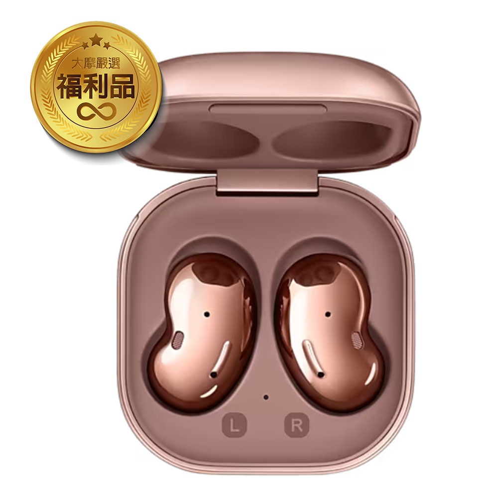 SAMSUNG三星Galaxy Buds Live 真無線藍牙耳機 (SM-R180) 福利品 二手品