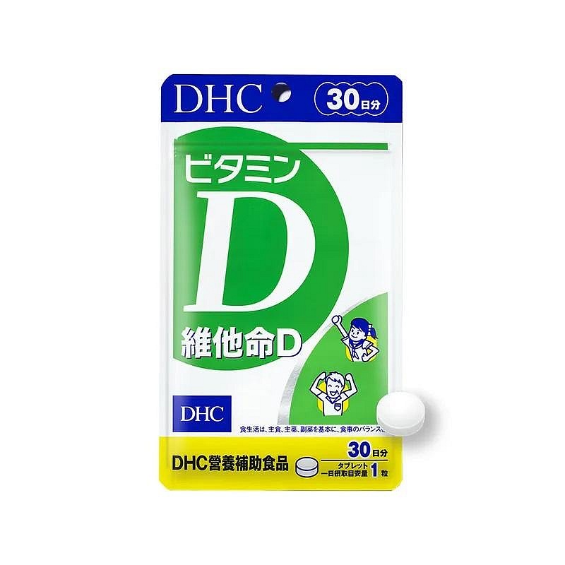 ✿最新2026有效期 DHC 維他命D 30日份(30粒)✿D3新包裝