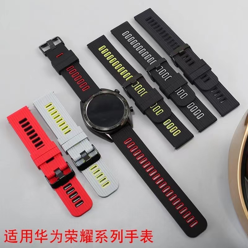 橡膠手錶帶 適用華為 GT3 智慧手錶帶 榮耀 magic/2 配件 Watch 錶鏈 20mm 22mm 替換錶帶