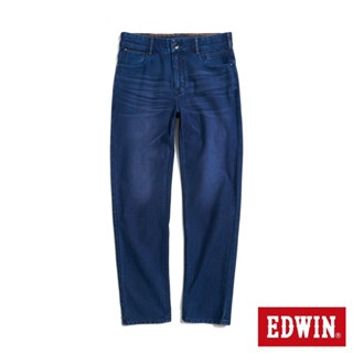 EDWIN 男款 加大碼 冰河玉 永久涼感 迦績JERSEYS 丹寧中直筒褲(中古藍)