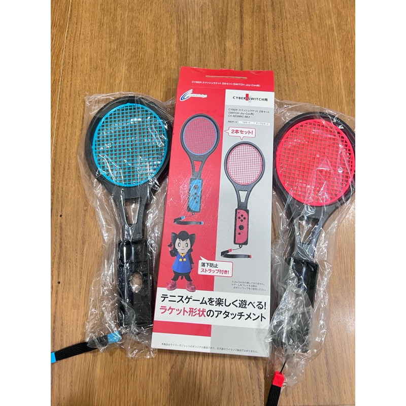Switch馬力歐網球專用Cyber 日本原裝體感專用 Switch 用網球拍配件