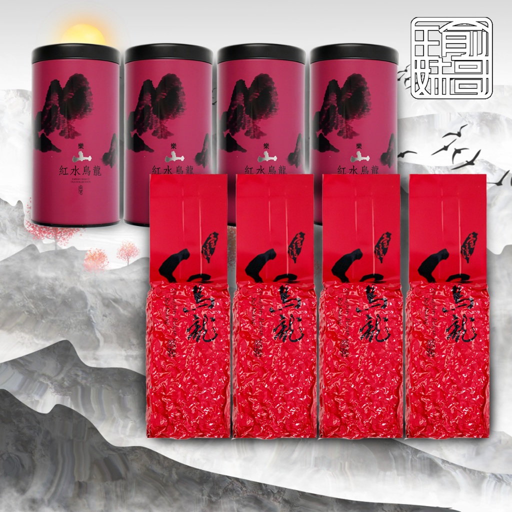 【瑜妹瑜哥-台灣茶】【冬茶一斤】紅水烏龍禮盒 (4兩) 台灣高山茶葉 青心烏龍茶 生茶 茶包 冷泡 熱泡