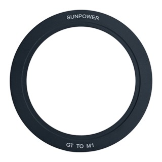 SUNPOWER ASAROMA GT濾鏡轉M1濾鏡系統 專用轉接環