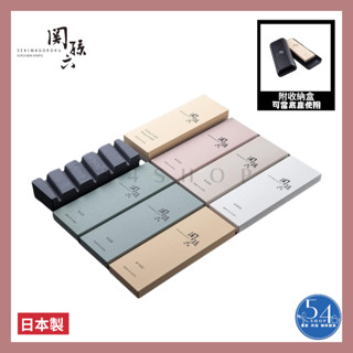 【54SHOP】日本 貝印KAI 關孫六 磨刀石 陶瓷砥石 油石 荒砥石 中砥石 仕上砥石 AP0334