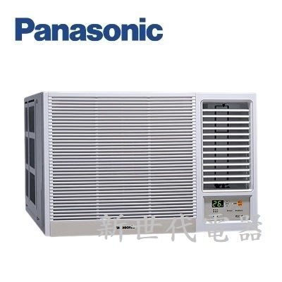 **新世代電器**CW-R28CA2 請先詢價^^ Panasonic國際牌 變頻冷專窗型冷氣(右吹)