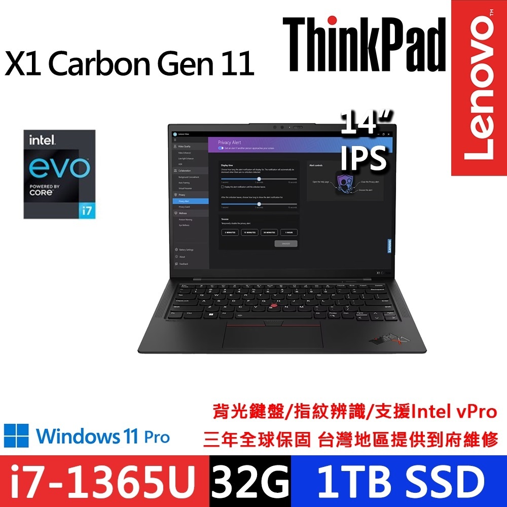 小逸3C電腦專賣全省~Lenovo ThinkPad X1C X1c-21HMS01700