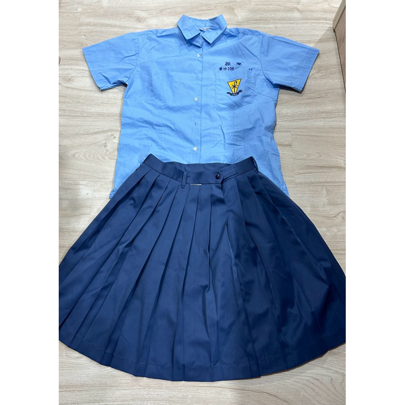 二手 桃園 振聲高中 女生夏季制服 短袖 裙子 國中 高中 校服 制服