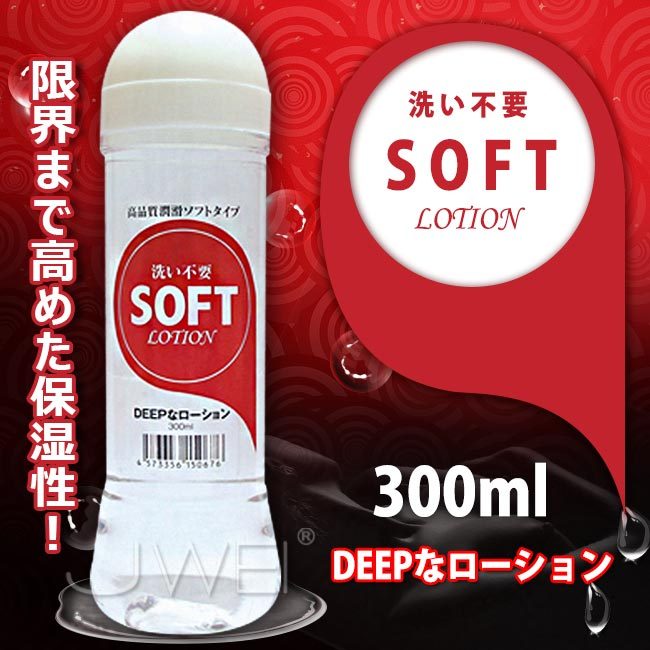A-ONE 【台灣現貨】SOFT 洗い不要(超保濕)潤滑液 中低粘度-300ml(06180229/31000)