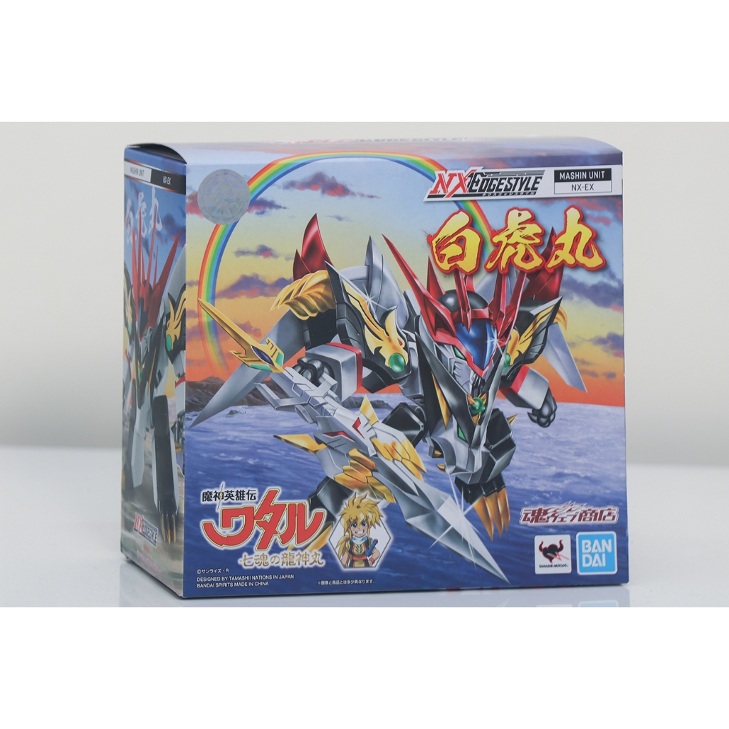 現貨 萬代 BANDAI 魔神英雄傳 七魂的龍神丸 NX-EX NXEDGE STYLE NX-EX 白虎丸 樹林可面交