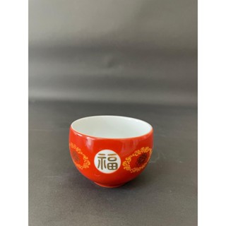 有發票/東昇瓷器餐具=大同強化瓷器福壽無疆祥瑞茶杯 1649P